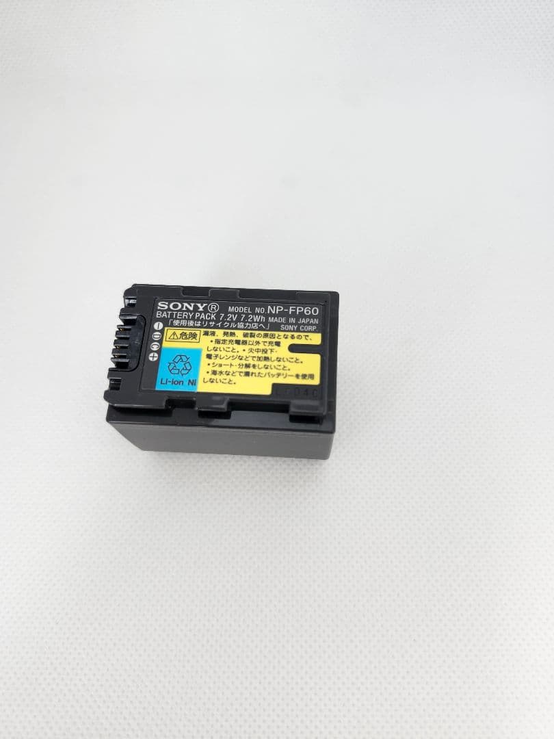 SONY ビデオカメラ