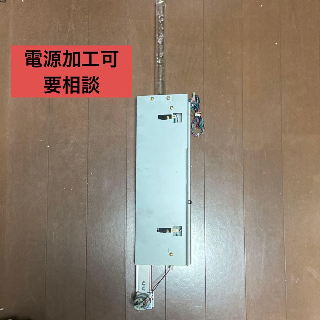 スピンフィーバー ジャックポット ボールリフター メダルゲーム - メルカリ