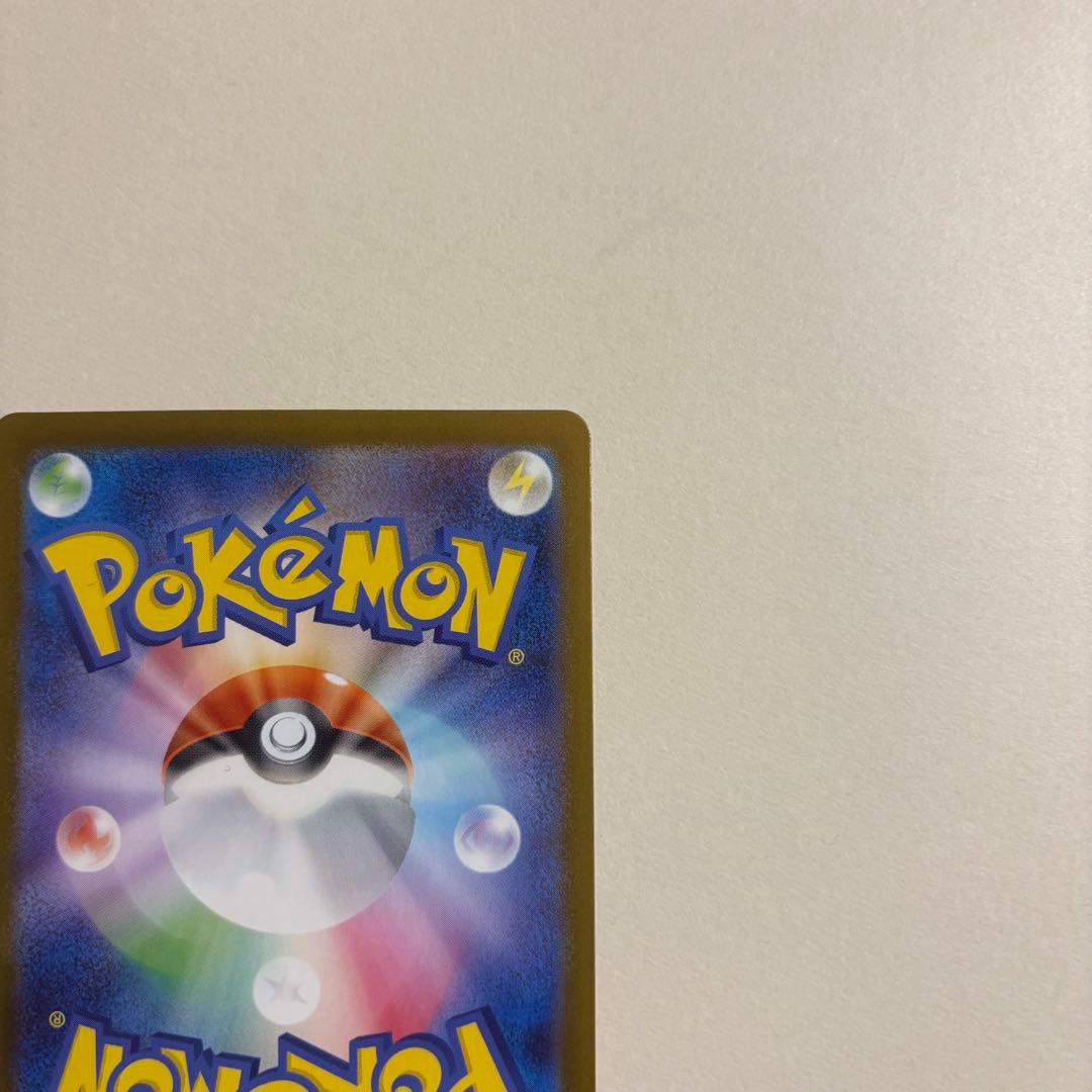 メガサーナイト ex MUR メガシンフォニア