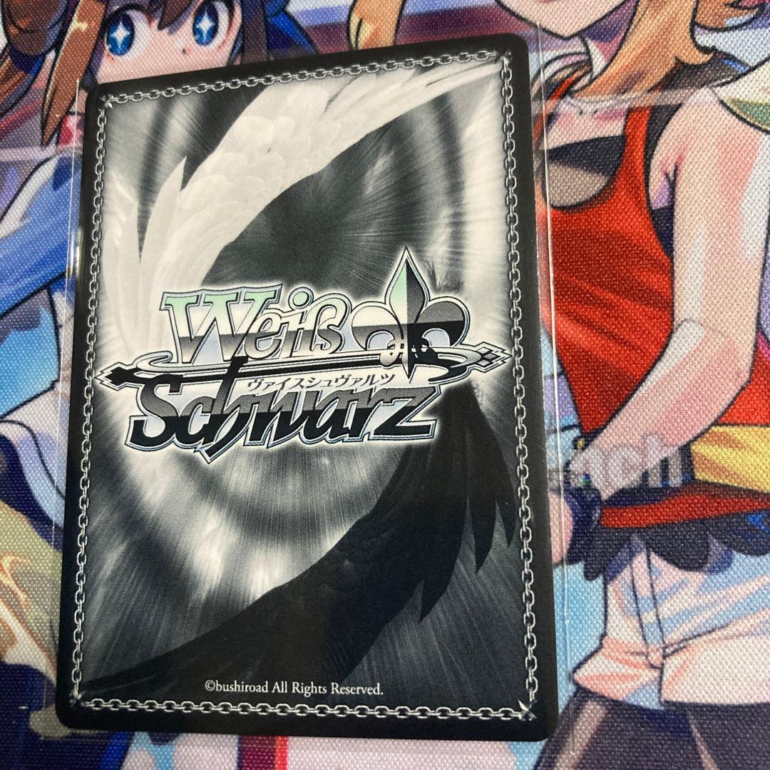 ヴァイスシュヴァルツ ツンデレ魔装少女ハルナ　 SP 新裁断　銀箔