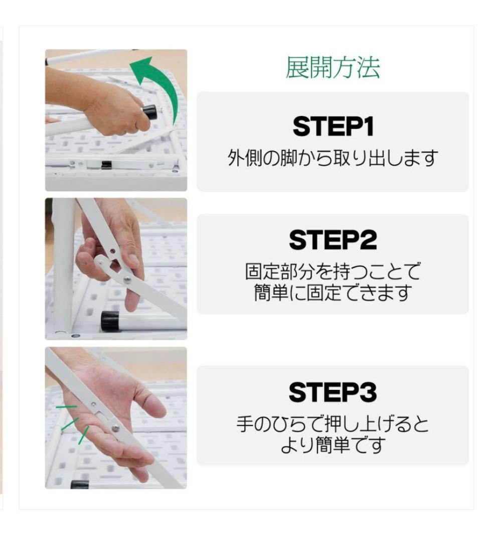 2091折りたたみ式黒い麻雀卓