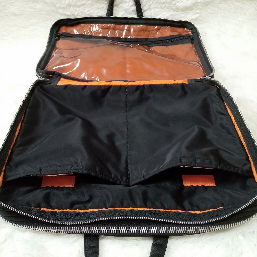 PORTER ポーター タンカー 2WAYブリーフケース　２層式　吉田カバン