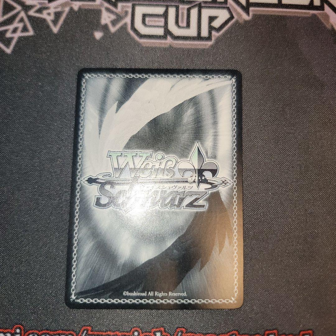 夏の思い出　うみ　sp 青文字サイン