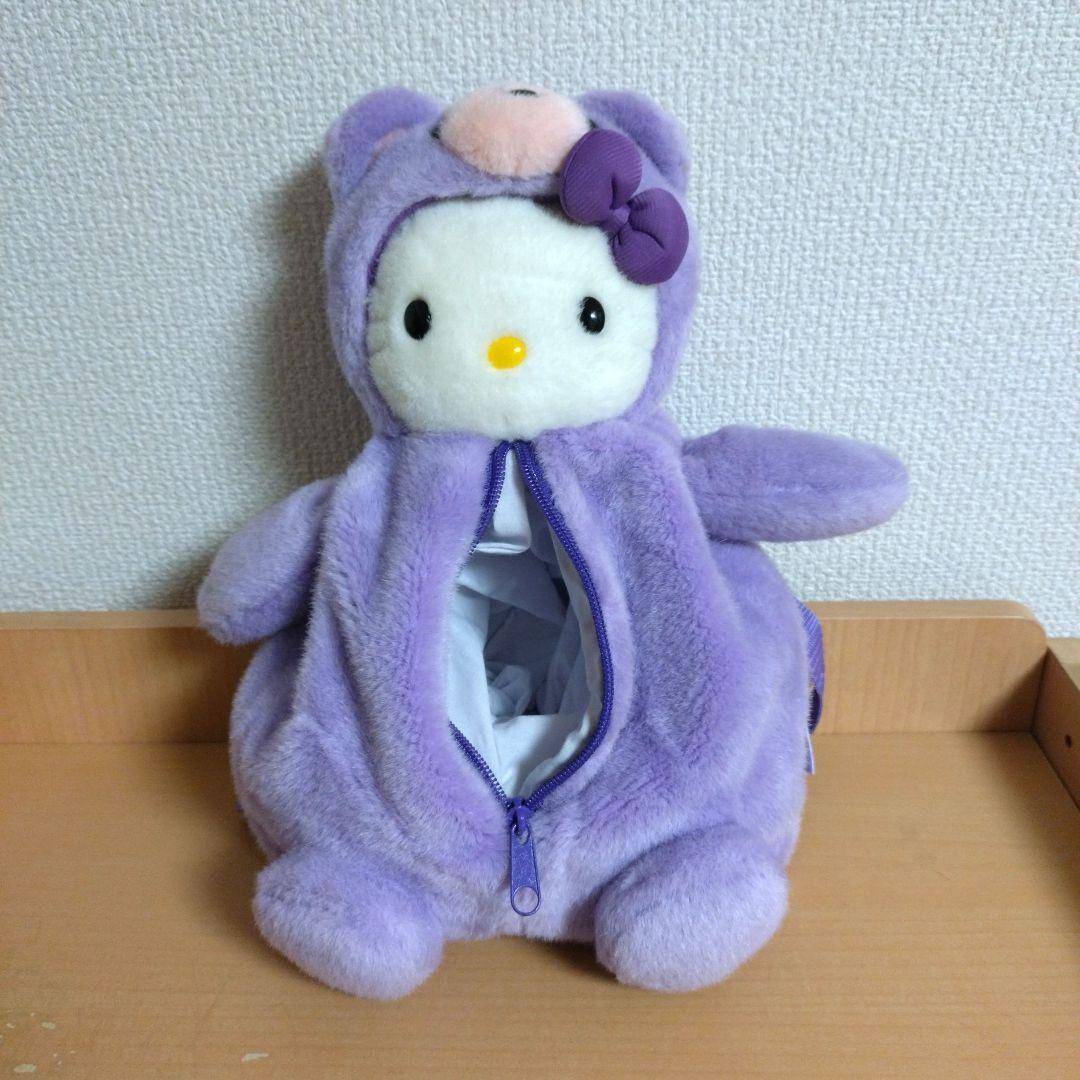 ハローキティ　ご当地キティ　くま　ぬいぐるみ　リュック　北海道　ラベンダー