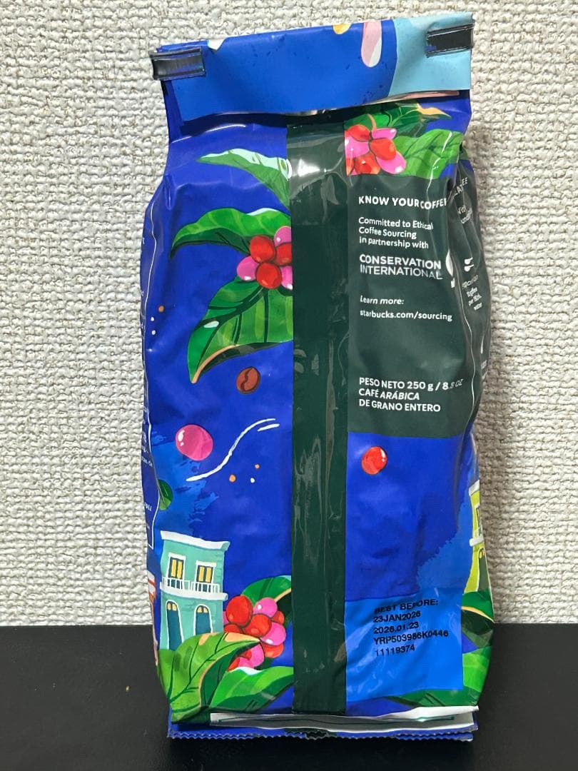 新品・希少] スタバ プエルトリコ コーヒー NYエデゥケーション付き