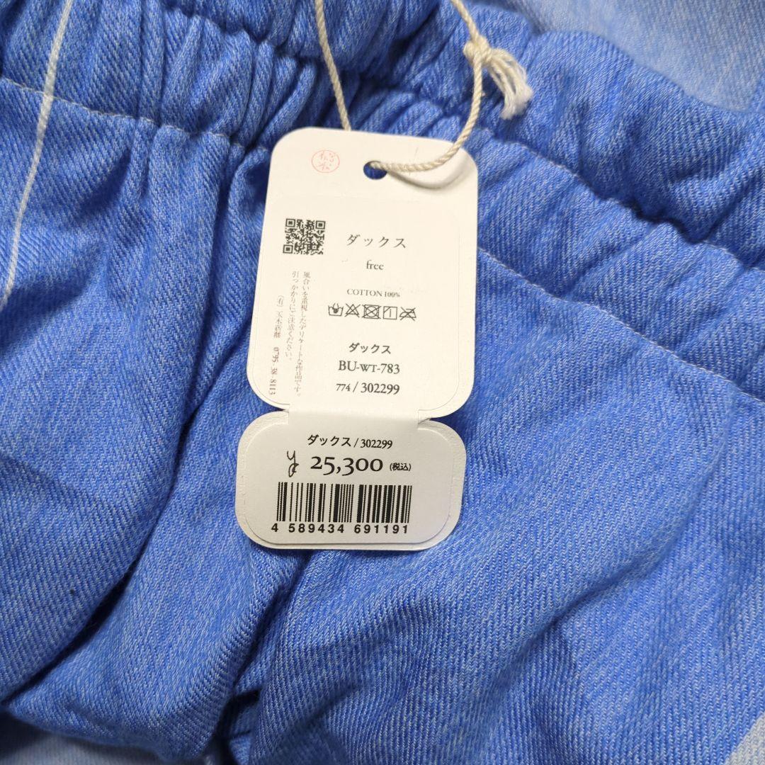 ガウチョパンツ風