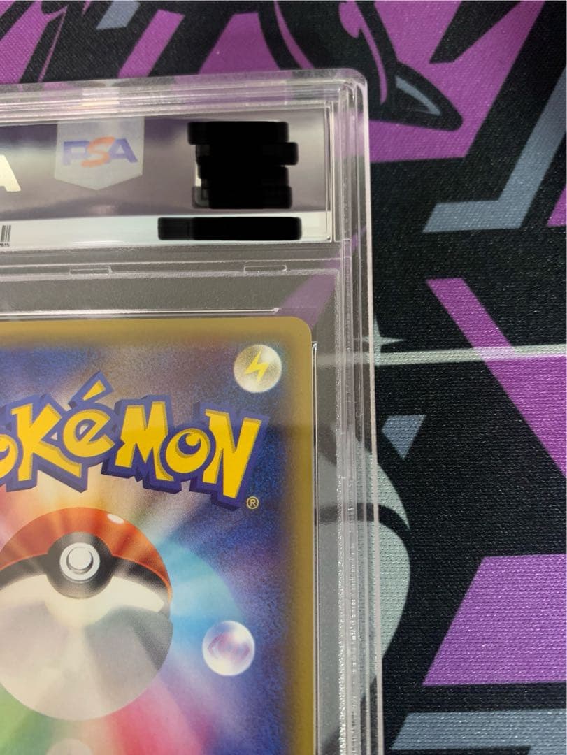 ゼクロム　009/027 cp2 PSA10