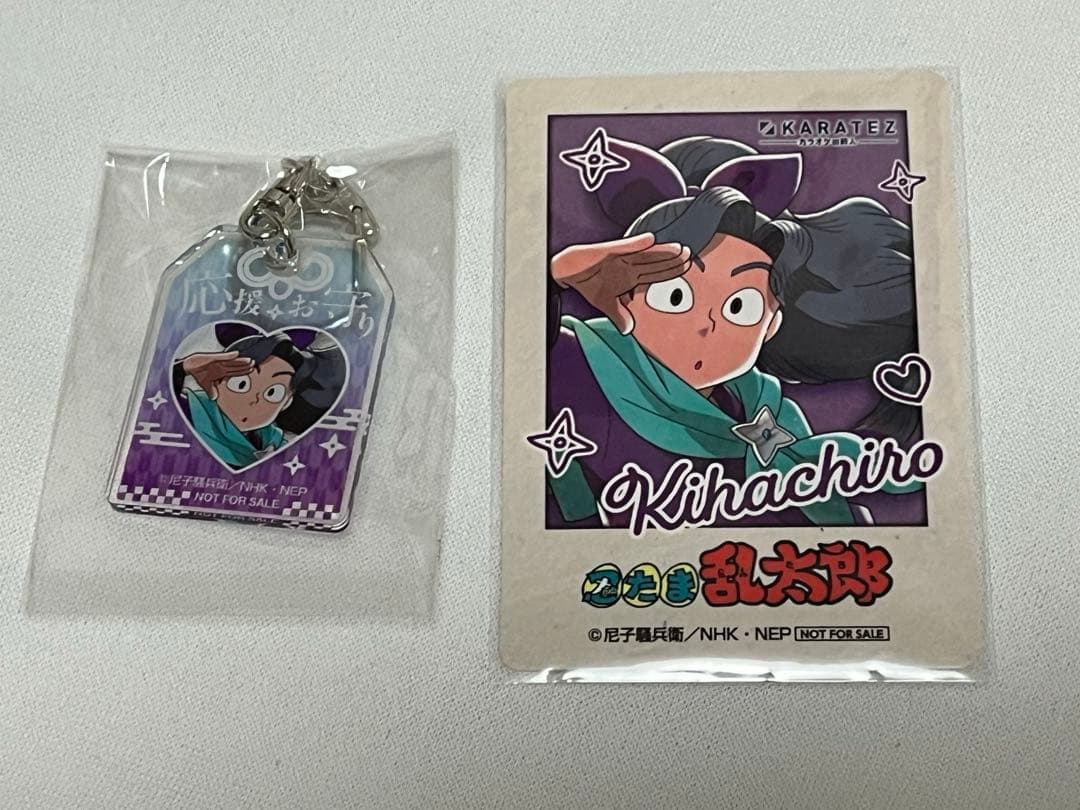 忍たま乱太郎 カラオケの鉄人 ストローチャーム フォト風カード 綾部