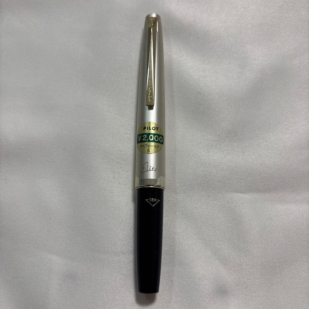 PILOT 新品 万年筆 18K スクリプト細字 レトロ - メルカリ
