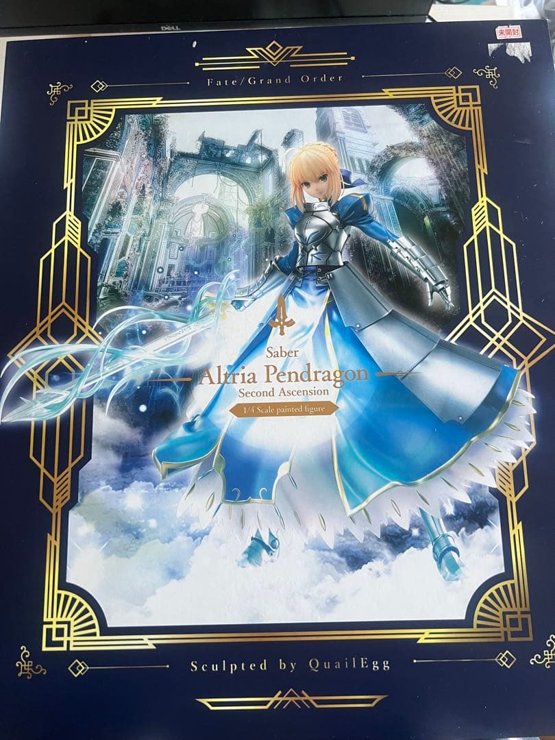 フリーイング セイバー/アルトリア・ペンドラゴン（第二再臨） 1/4