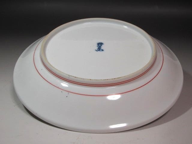 ☆　14代柿右衛門　錦花鳥文皿　目をひく一品です☆y435