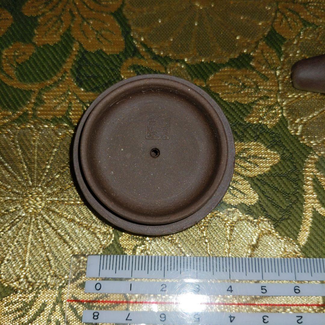 最終価格】中国 紫砂朱泥 彫刻入 急須水滴