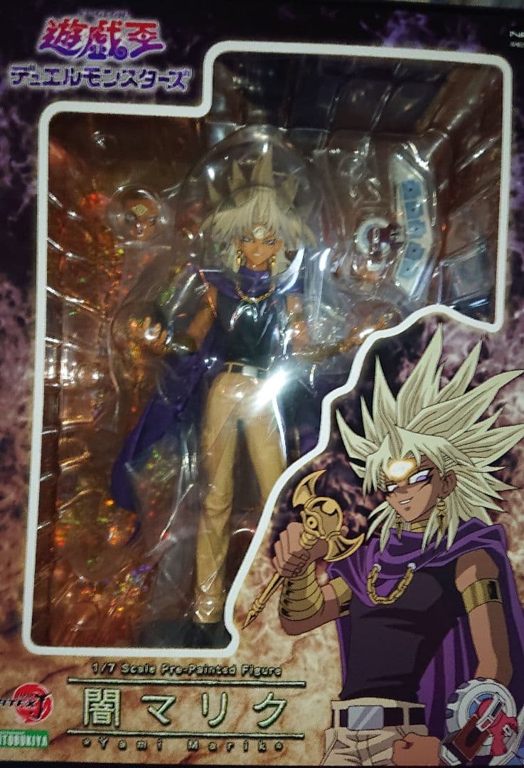 遊戯王 KOTOBUKIYA 闇マリク 1/7スケールフィギュア 開封品 - メルカリ