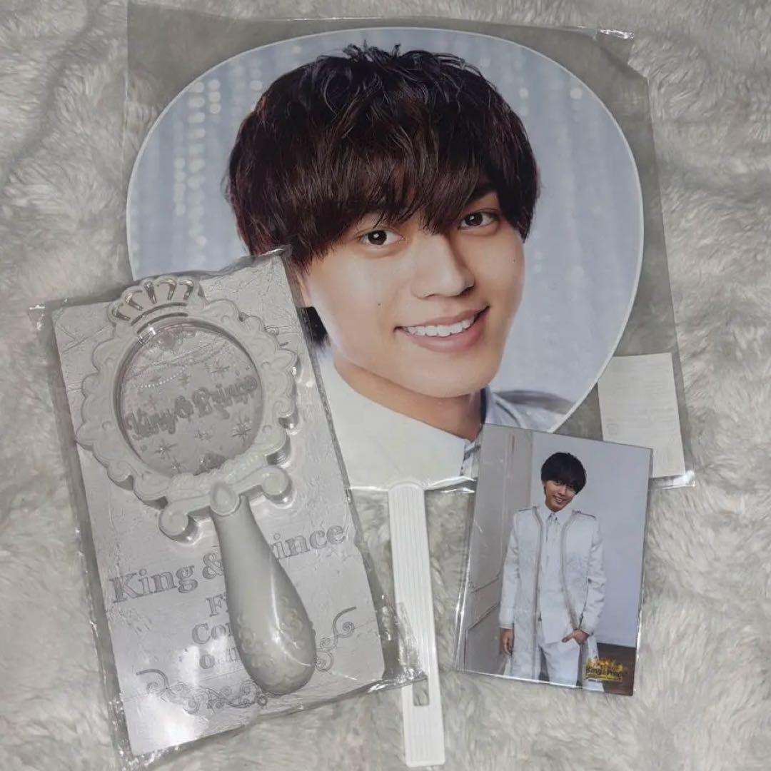 King & Prince 永瀬廉 うちわ ペンライト 2018 King&Prince キンプリ