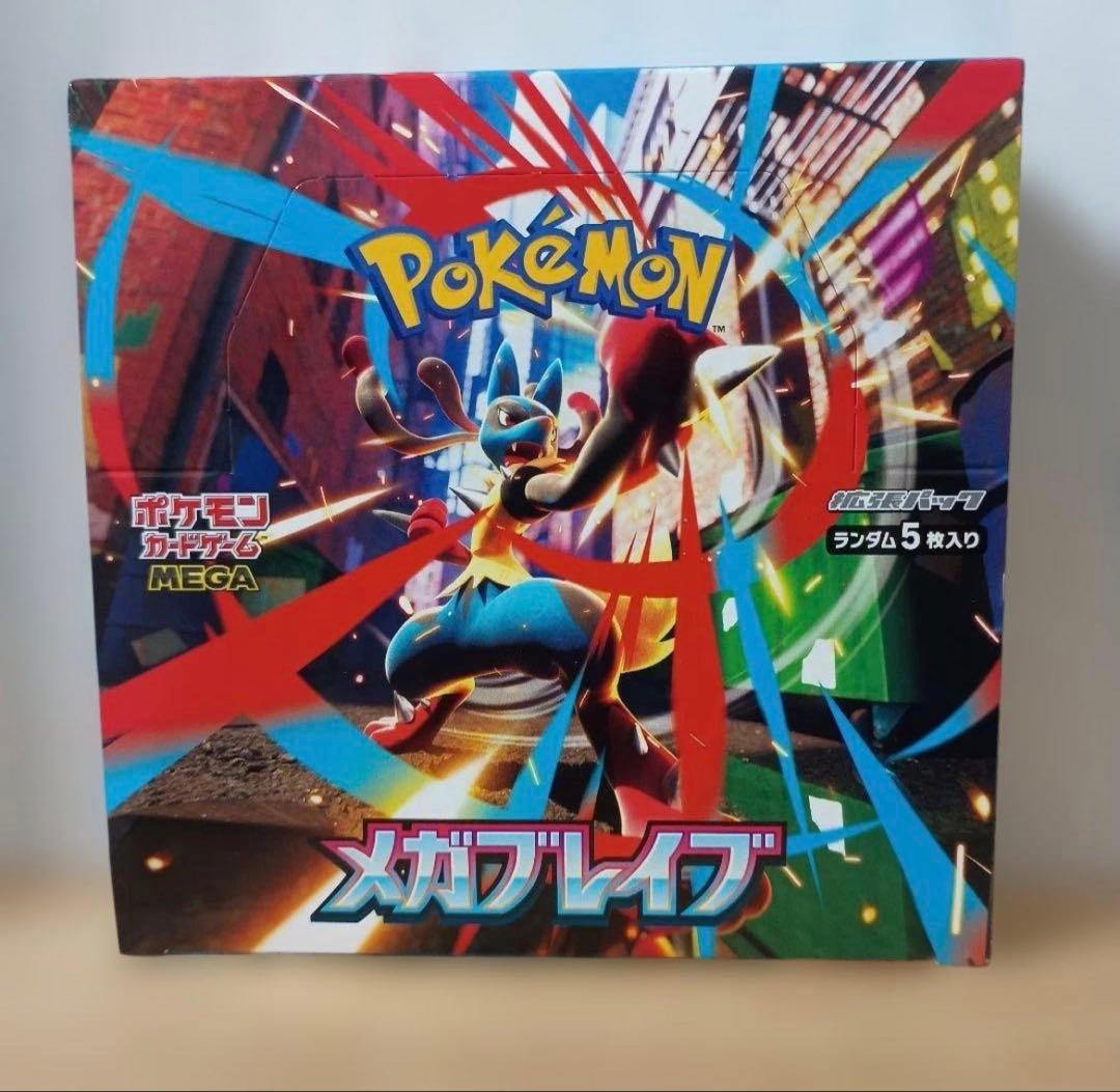 早い者勝ち 新品未開封 メガブレイブ シュリンク付1BOX ポケモンカード