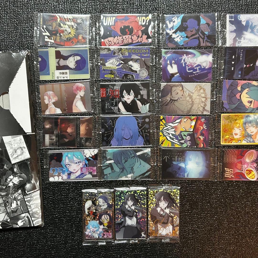 ADO ウエハース　カード全23種コンプリートセット シク付き】Adoウエハースカード 全23種フルコンプリートセット Ado