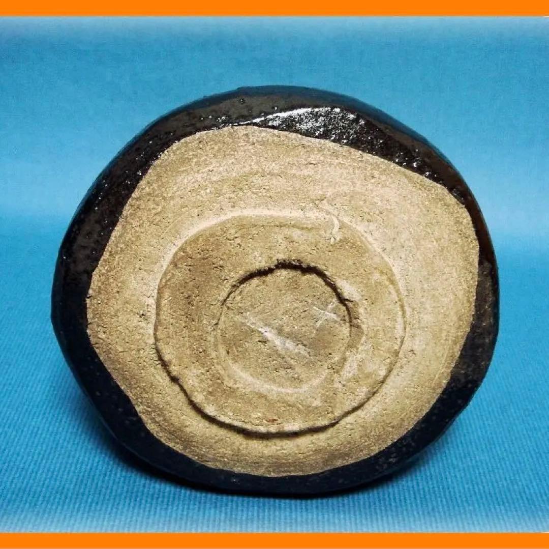 549『瀬戸黒茶碗』 /骨董品 古美術 アンティーク 古玩 - メルカリ