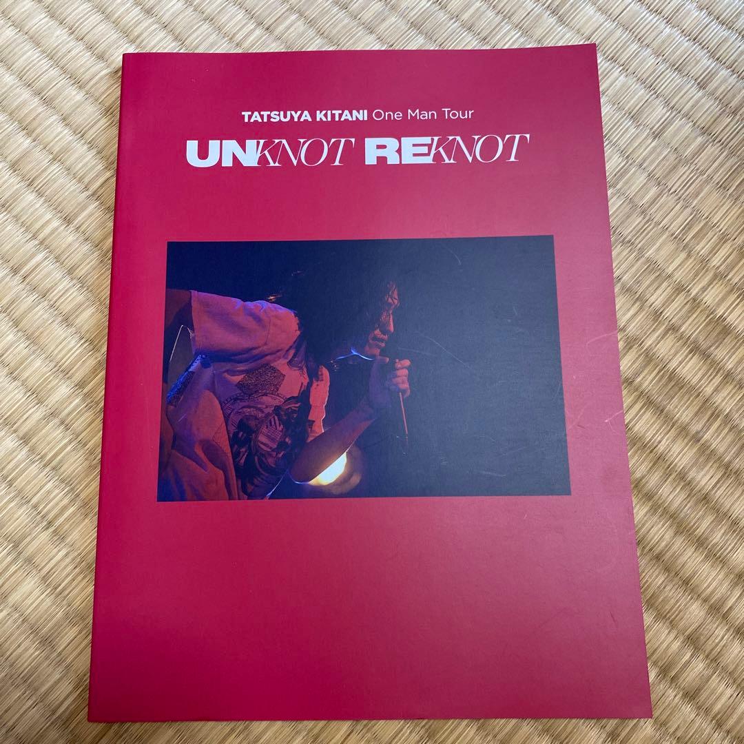 キタニタツヤ UNKNOT REKNOT アフターパンフレット