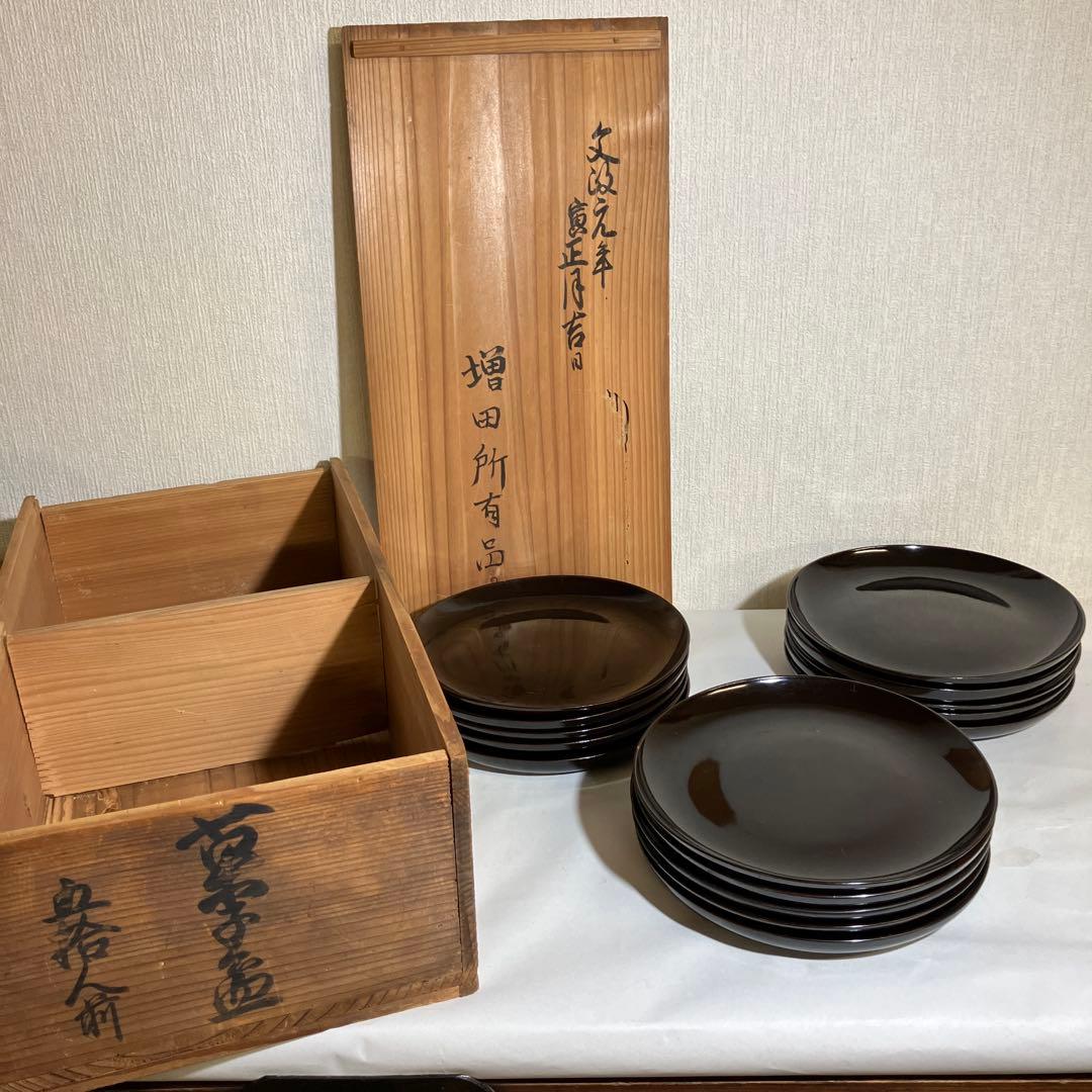 骨董木製漆塗り菓子盆１５枚（直径１７．５㌢、高さ２㌢、重さ９２㌘）