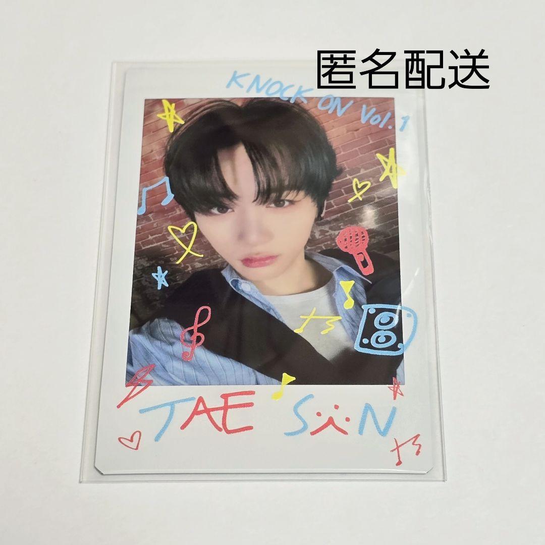 テサンTAESAN BOYNEXTDOOR KNOCKON チェキ直筆サイン