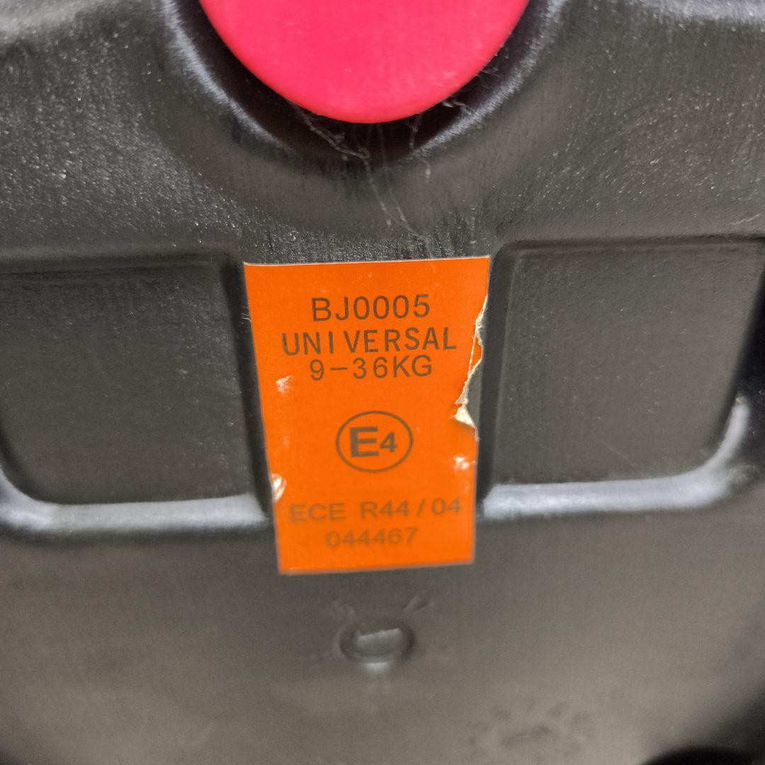 【美品】日本育児　ジュニアシート　smart shield jr.air