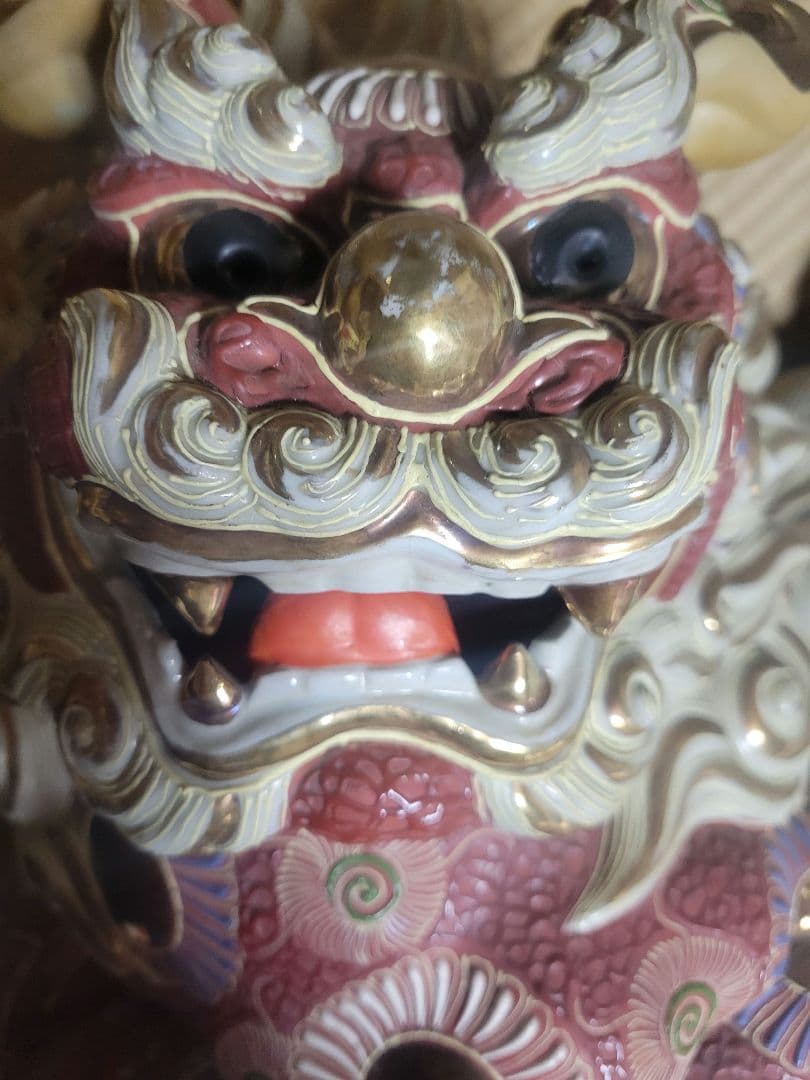 大型置物 九谷焼 大吉窯 玉乗り獅子 狛犬 シーサー風 赤絵 金彩 置物