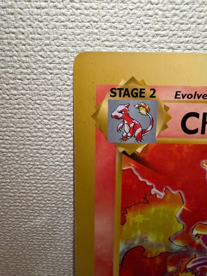 コロコロ　ジャンボカード