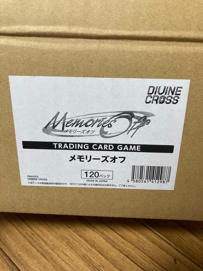 DIVINE CROSS メモリーズオフ　6BOX