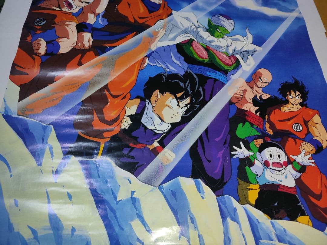 ドラゴンボールZ B2 サイズ 30年前 公式 貴重 ポスター