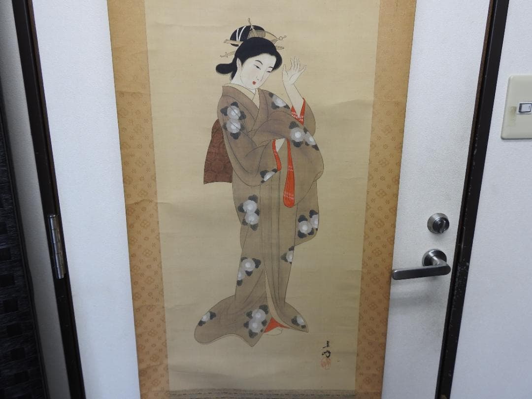 舞う美女　翠芳　共箱　MA795