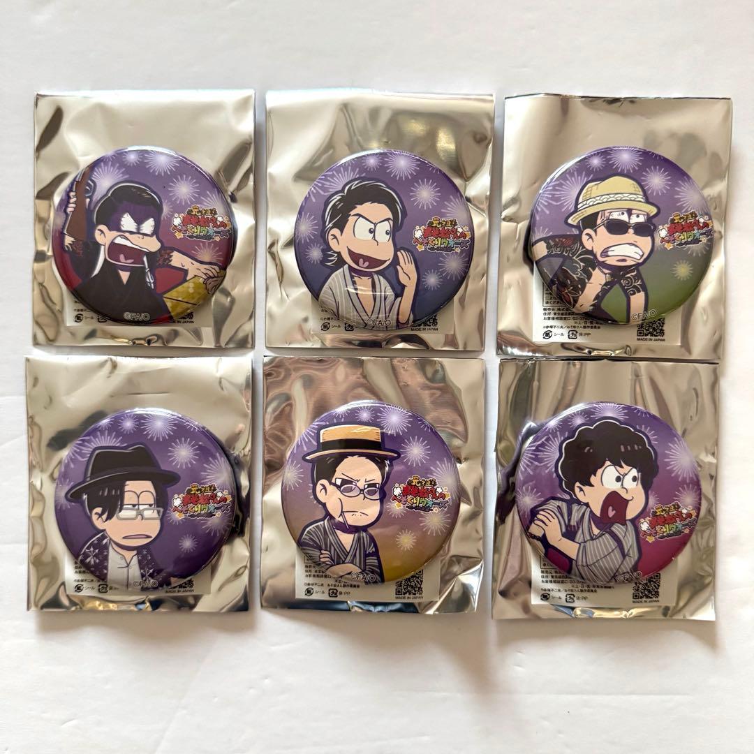 限定 ニディガデザインTカード +オリジナルスライドカードケース