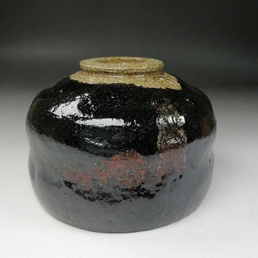 T154 茶碗 『黒楽茶碗』『楽入造』 共箱 抹茶碗 茶道具