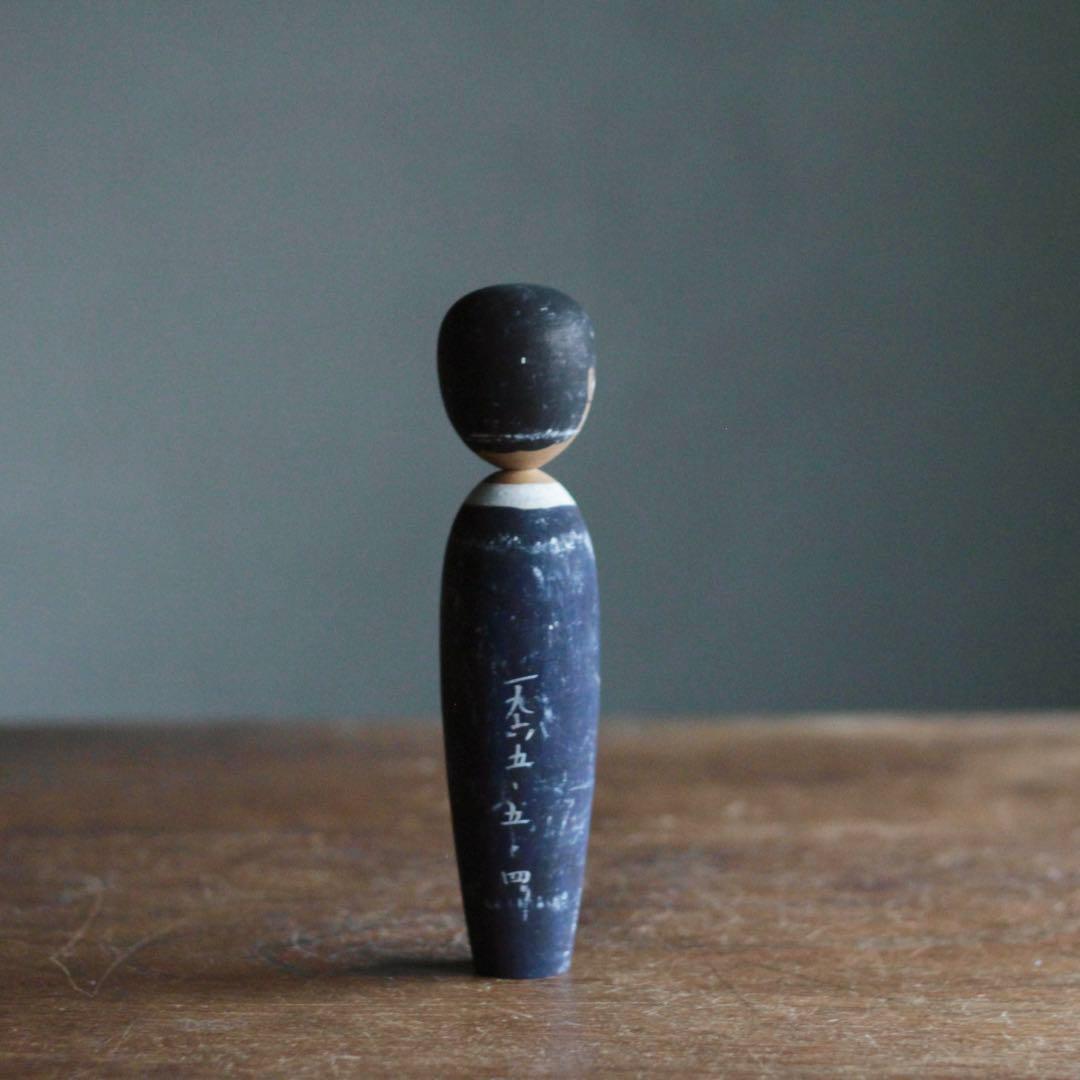 ◇『尾形乾山 作 黒釉 梅花紋茶入』◇検）尾形光琳 野々村仁清 古田