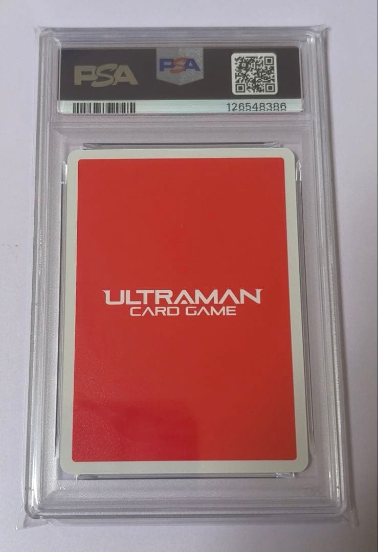 PSA10ウルトラマンゼロ プロモーションカード PR-075 限定5,000枚