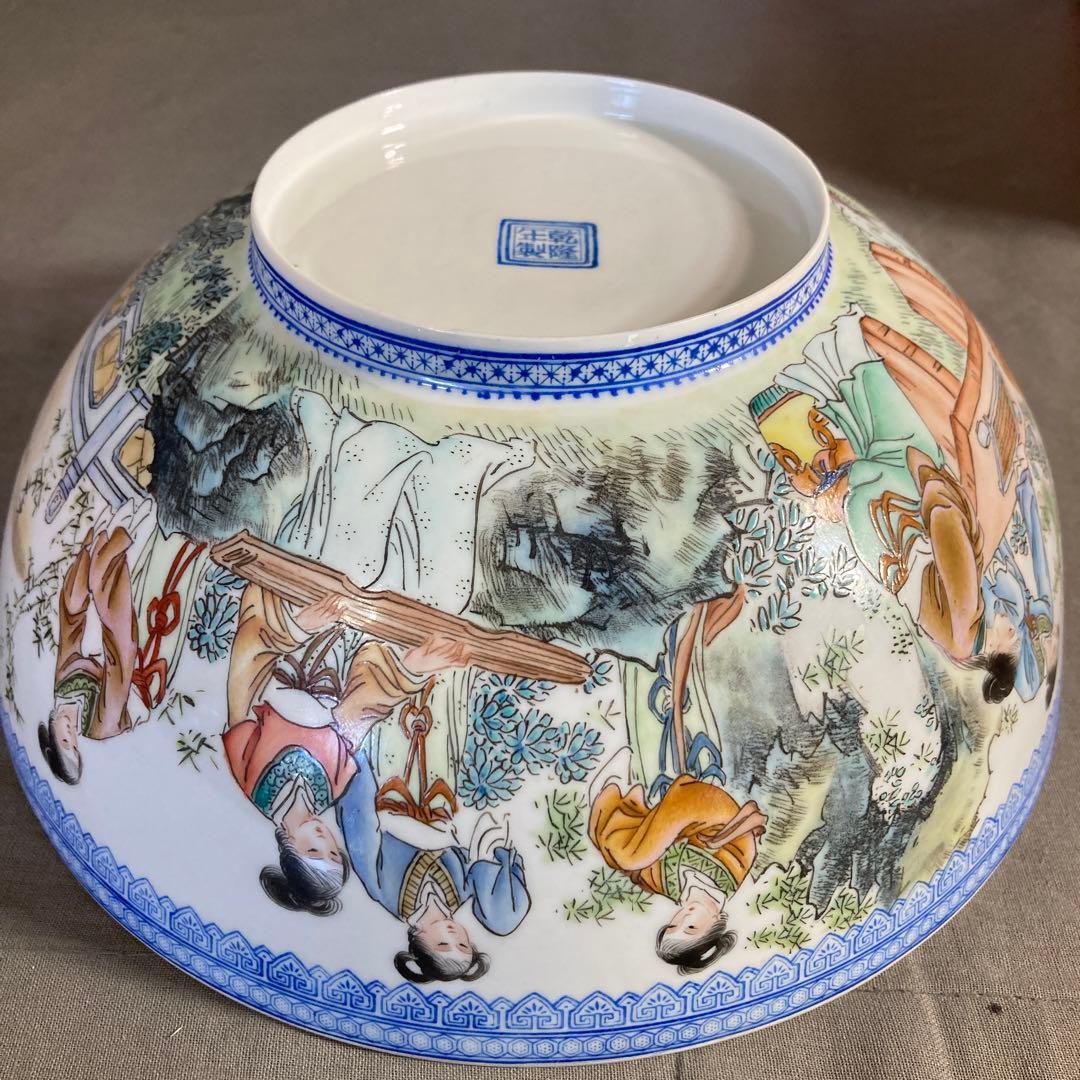 景徳鎮製】景徳鎮の伝統 中国の名窯 乾隆年製