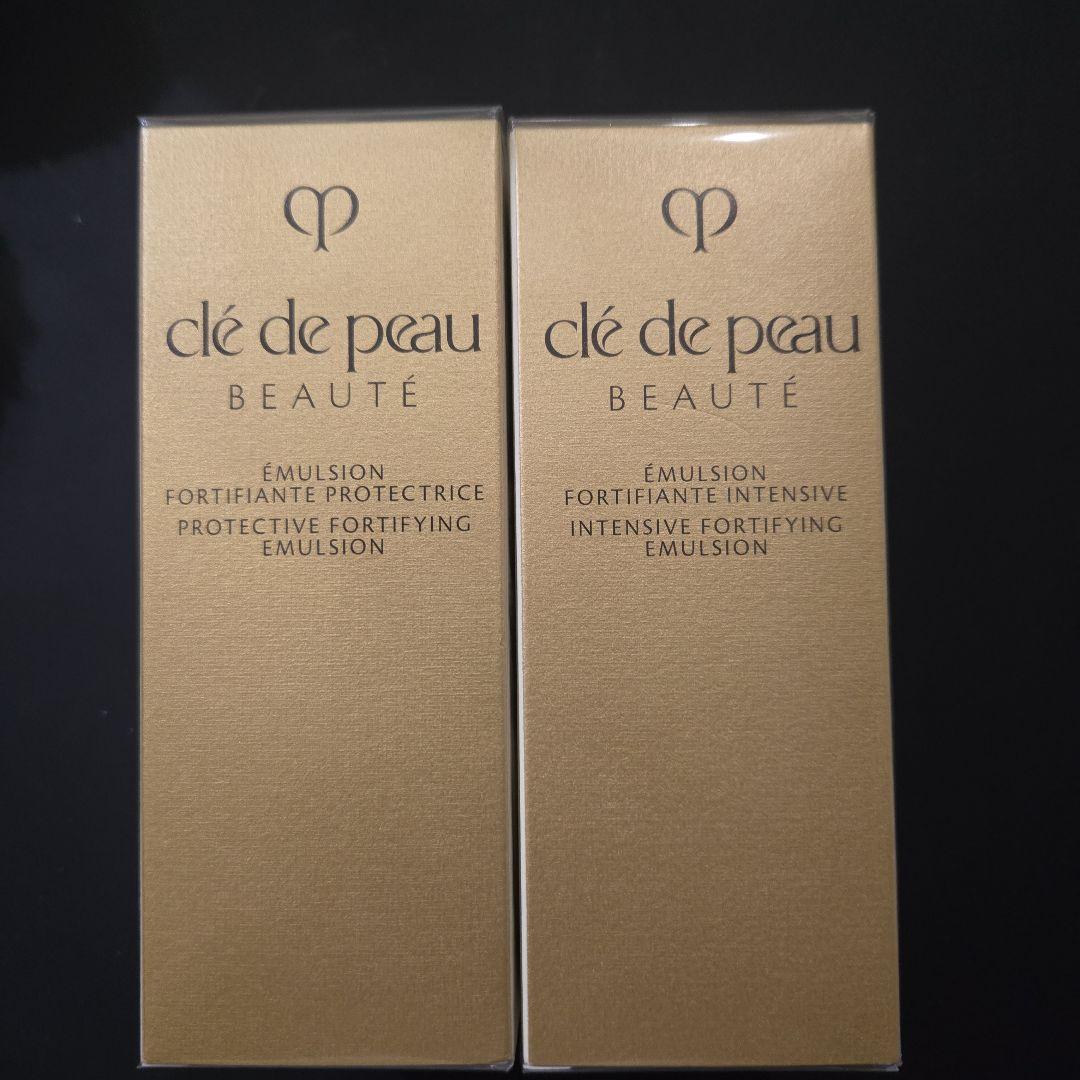 clé de peau エマルション日中用&夜用 レフィルセット - メルカリ