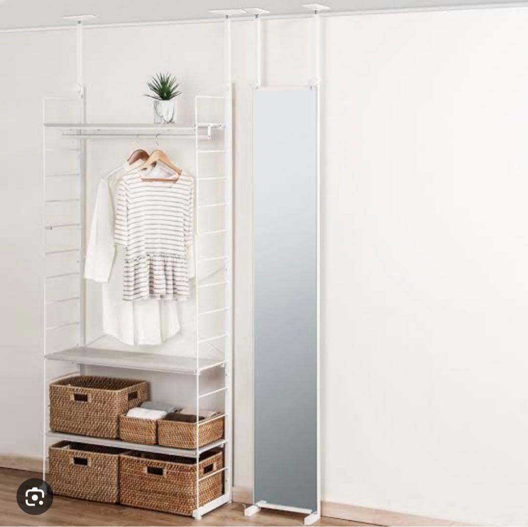 つっぱりミラー ホワイト 176cm 調整可能