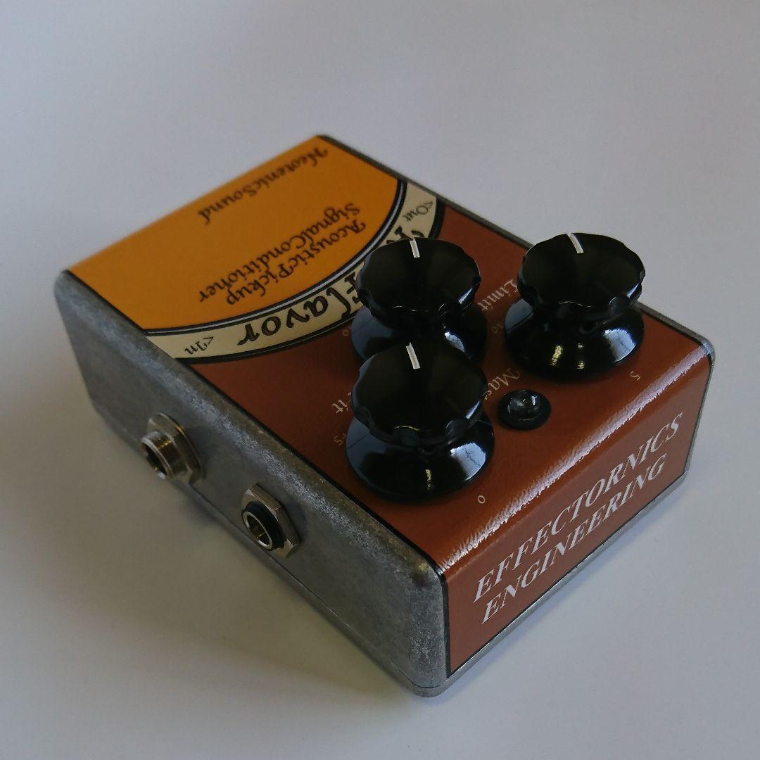 Aco Flavor Neotenicsound(ネオテニックサウンド)