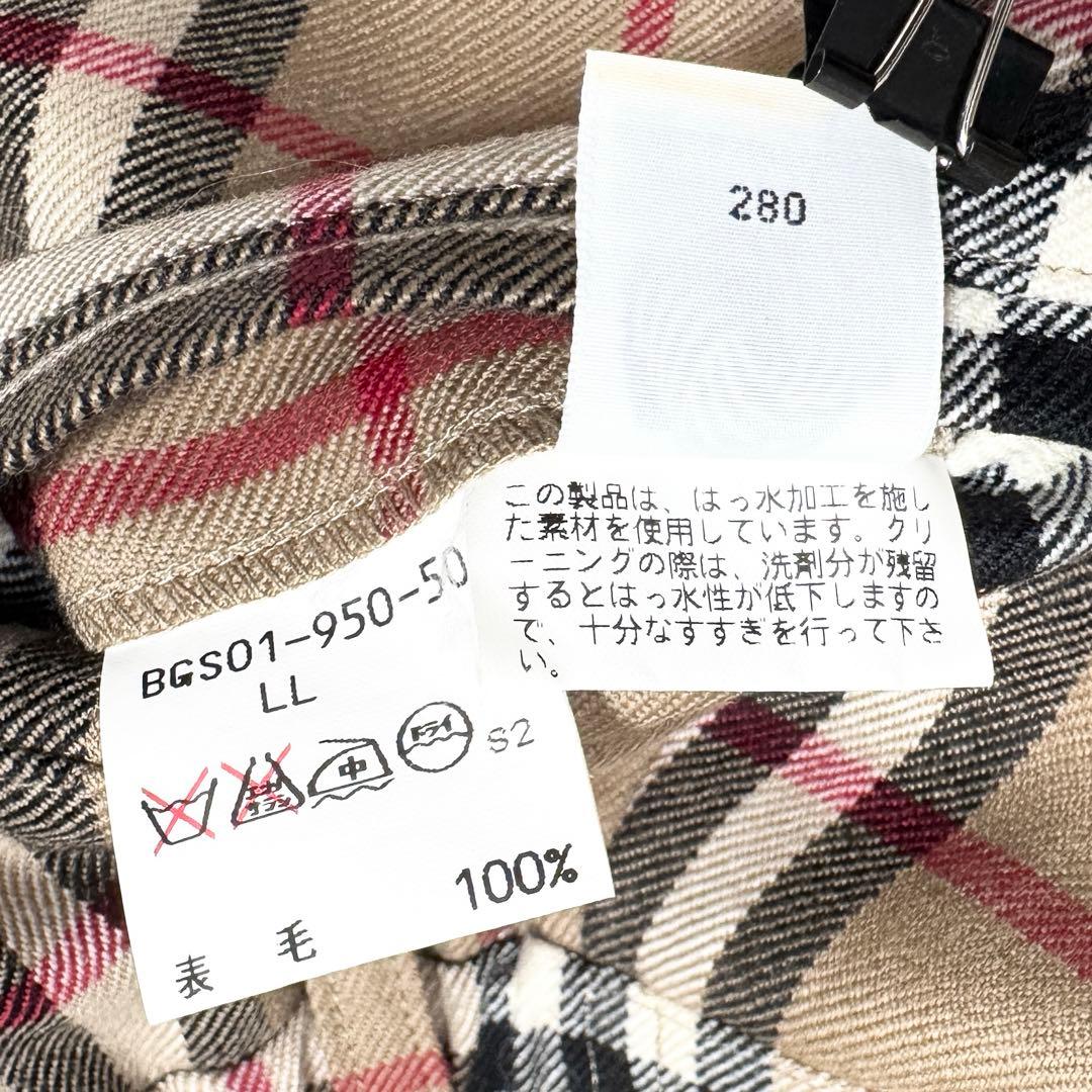 burberrys ノバチェック キュロット ハーフパンツ 撥水加工 キャメル