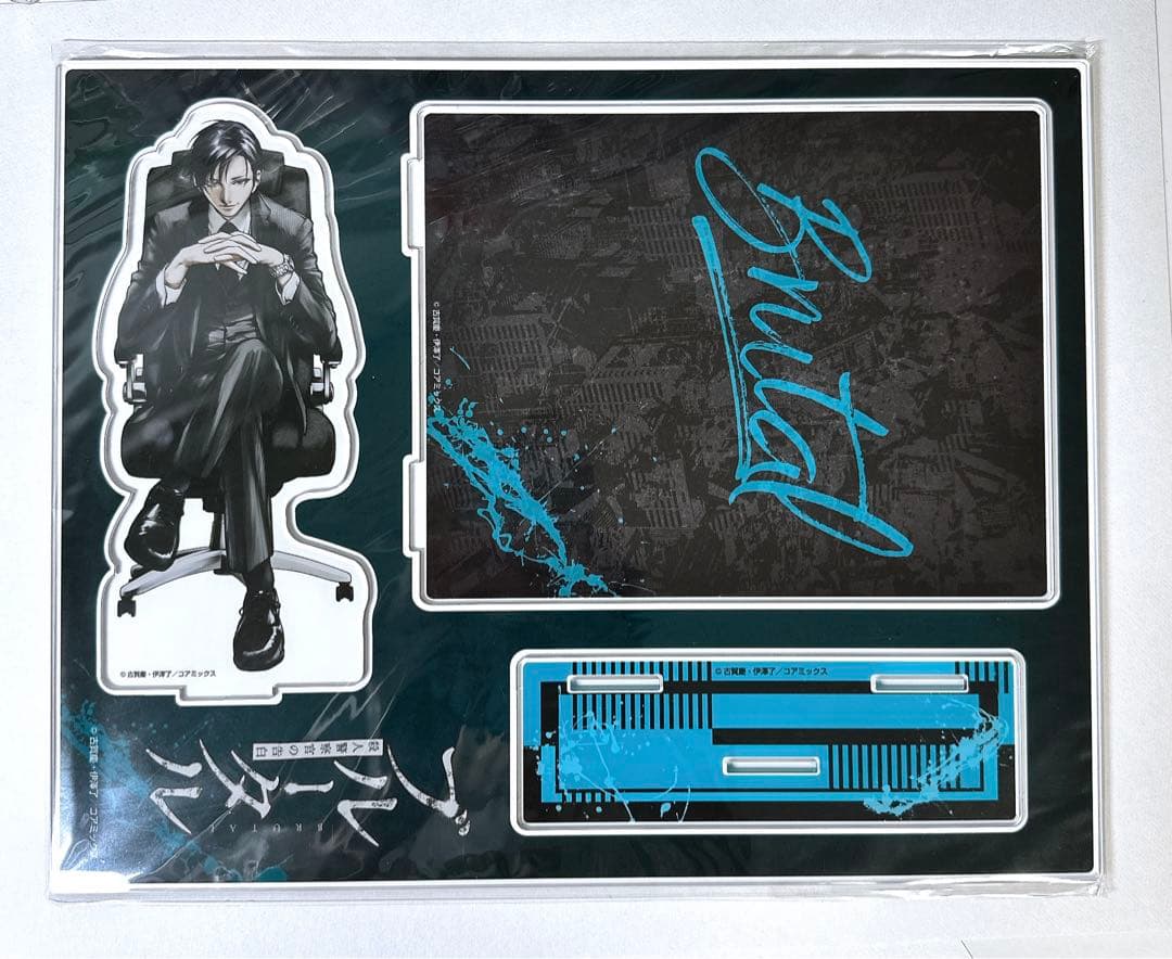 ヤリチン☆ビッチ部 矢口 輪っ！ ノベルティ ポストカード 特典 ポスカ