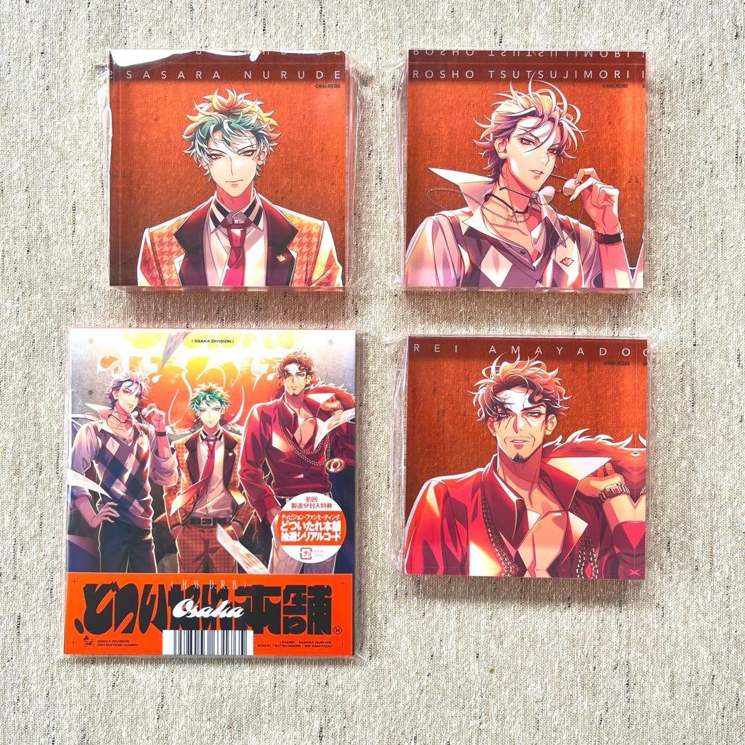 四季ナツメ 1/7スケールフィギュア ソフマップ購入特典 B2布ポスター