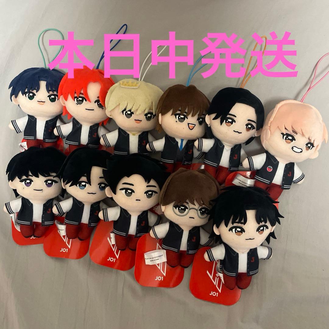 JO1 GIGO限定 マスコットぬいぐるみ 全11種 コンプリート - メルカリ