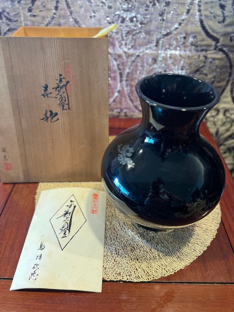 金剛石目塗漆器　無形文化財指定　鳥羽鐐一　硬忍　花瓶　漆器 漆美術 japan 金剛石目塗漆器 無形文化財指定 鳥羽鐐一 硬忍 花瓶 漆器 漆