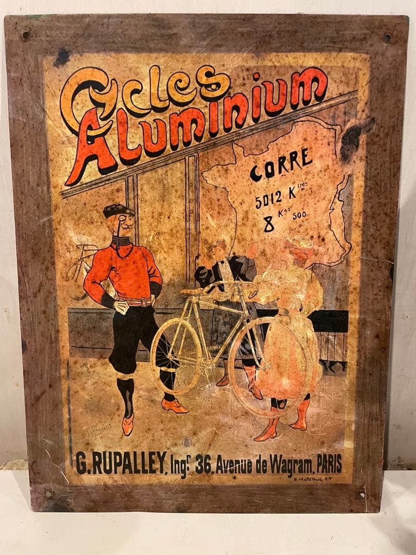 フランスの自転車メーカー「Cycles Aluminium」の古い広告看板です フランスの自転車メーカー「Cycles Aluminium」の古い広告看板です