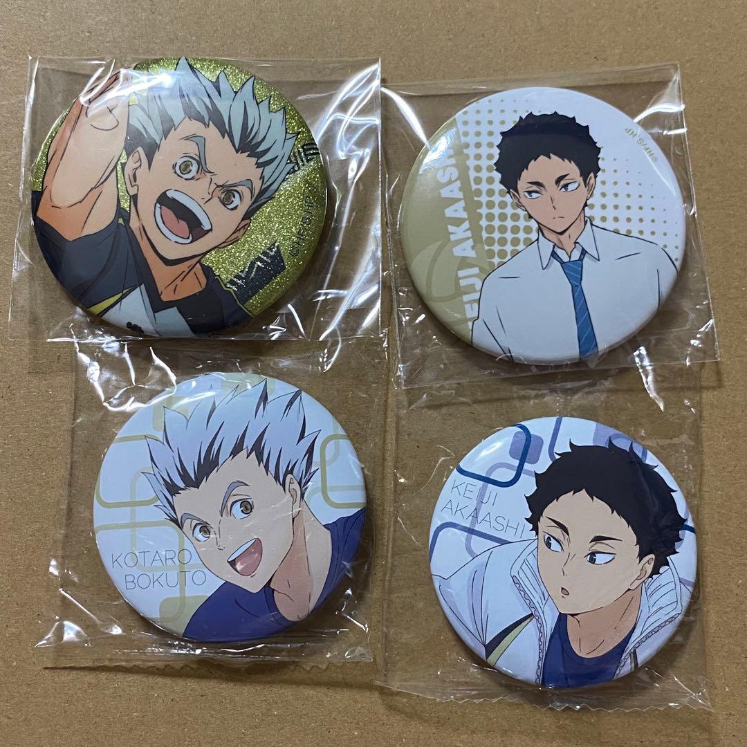 ハイキュー！！ 缶バッジ 木兎 赤葦 - メルカリ