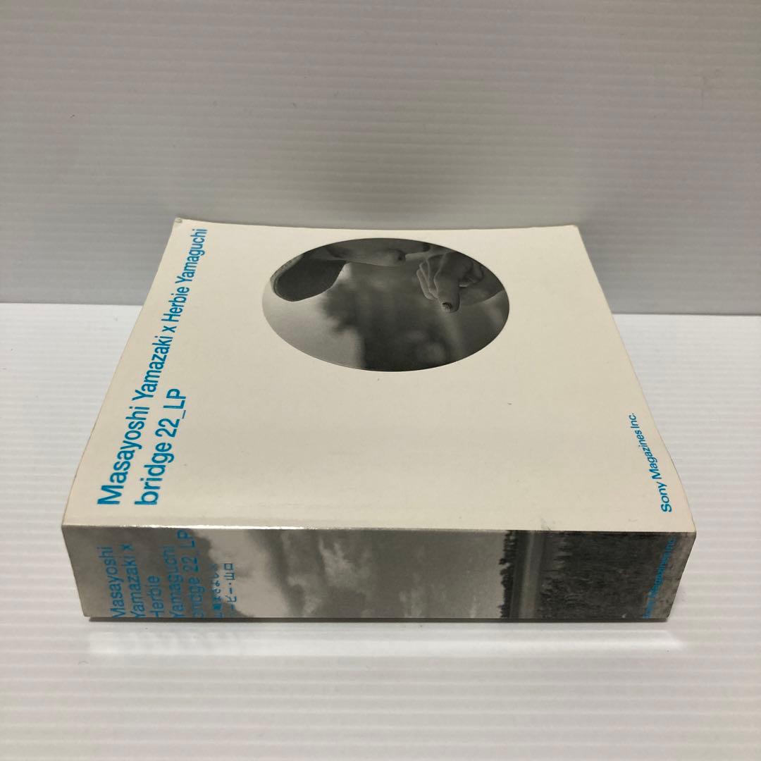 Bridge 22 LP : 山崎まさよし×ハービー・山口 - メルカリ
