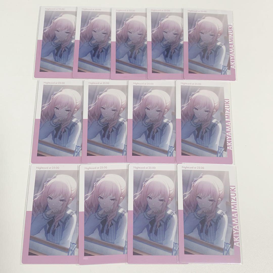 プロセカ ePick card エピカ vol.7 A 7A 暁山瑞希 特訓後 - メルカリ