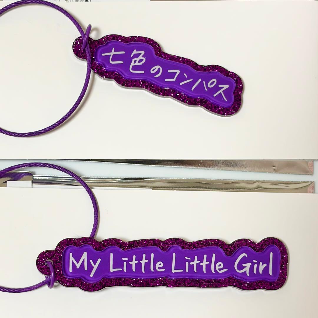 うたプリ ソロアルバム Song title アクリルキーリング トキヤ - メルカリ