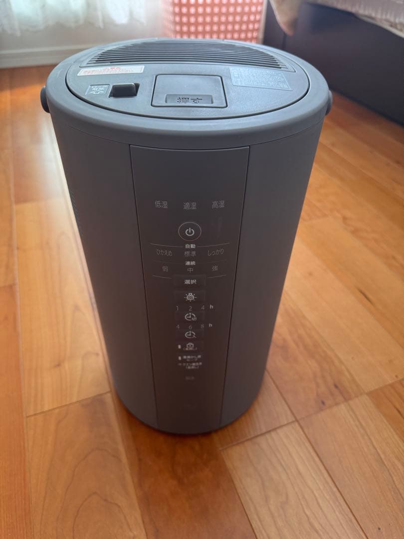 象印 スチーム式加湿器 グレー EE-DE50 2024年製 - メルカリ