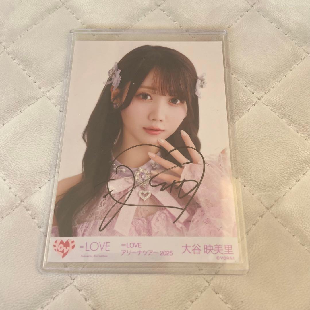 大谷映美里 直筆 魔法少女 生写真